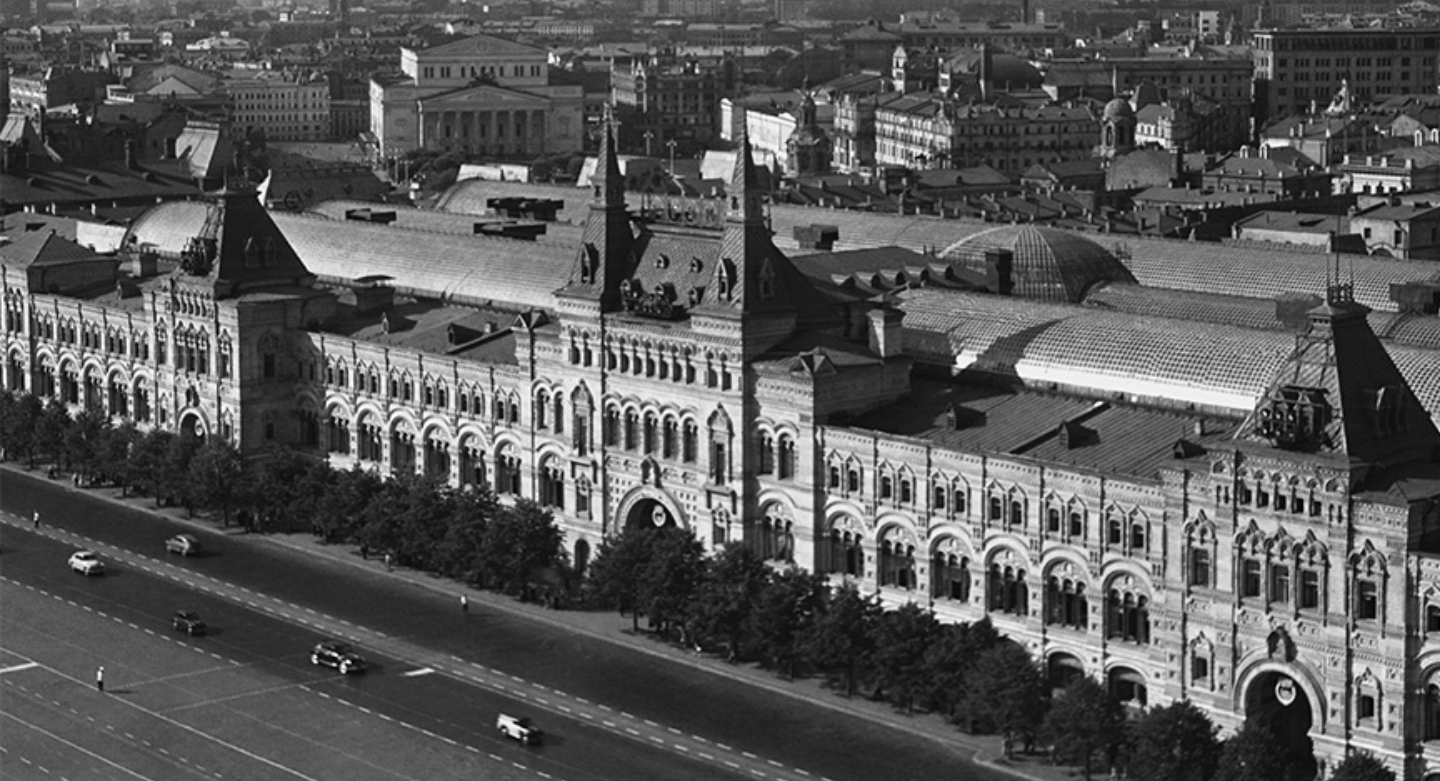 Московские ряды. ГУМ Москва 1896. ГУМ 1893 год. Здание гума 1941 Москва. Исторический памятник архитектуры 19 века здание гума.